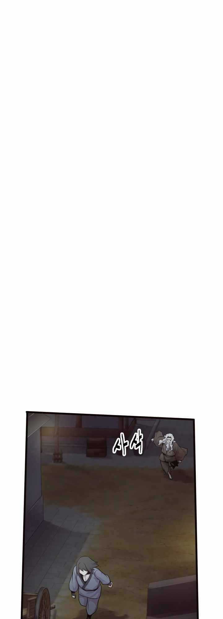 Kẻ Thù - Chapter 21 - Trang 39