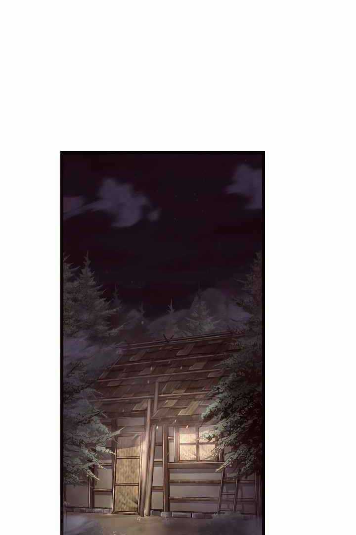 Kẻ Thù - Chapter 21 - Trang 44