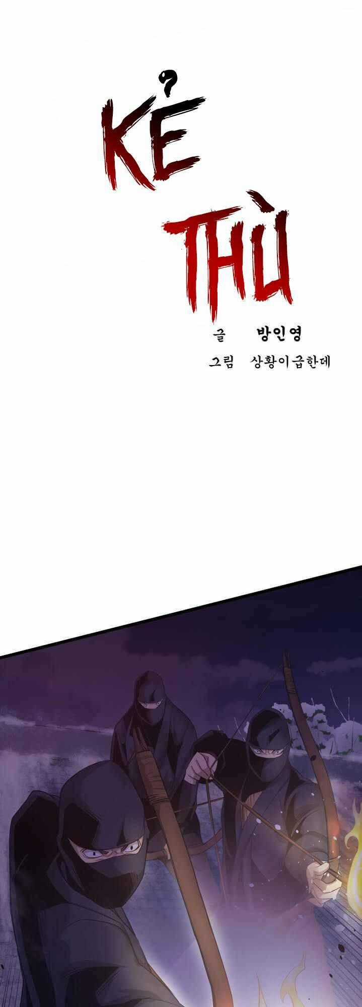 Kẻ Thù - Chapter 3 - Trang 1