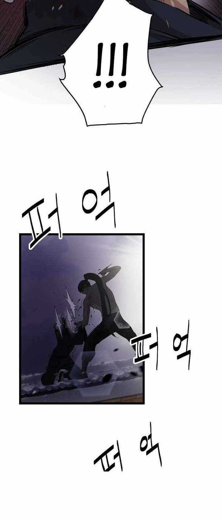 Kẻ Thù - Chapter 3 - Trang 15