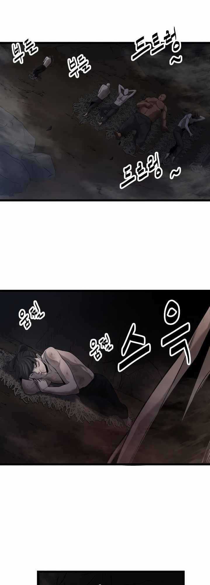 Kẻ Thù - Chapter 4 - Trang 25