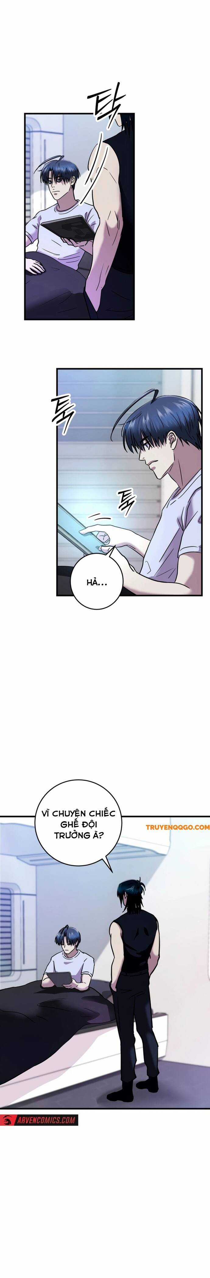 Kẻ Vô Danh - Chương 3 - Trang 6