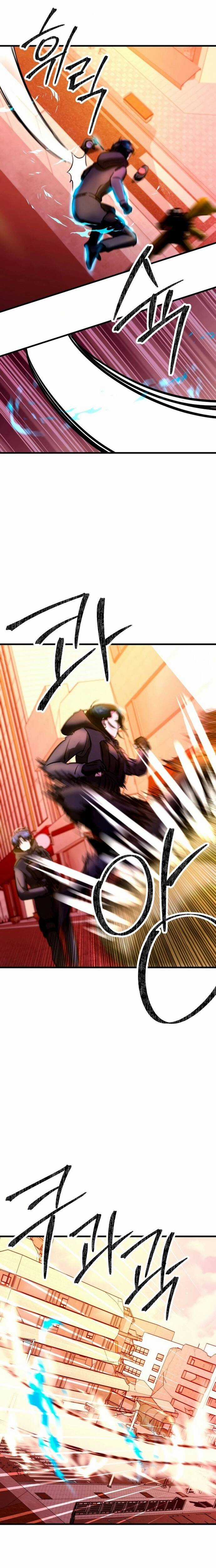 Kẻ Vô Danh - Chương 4 - Trang 13