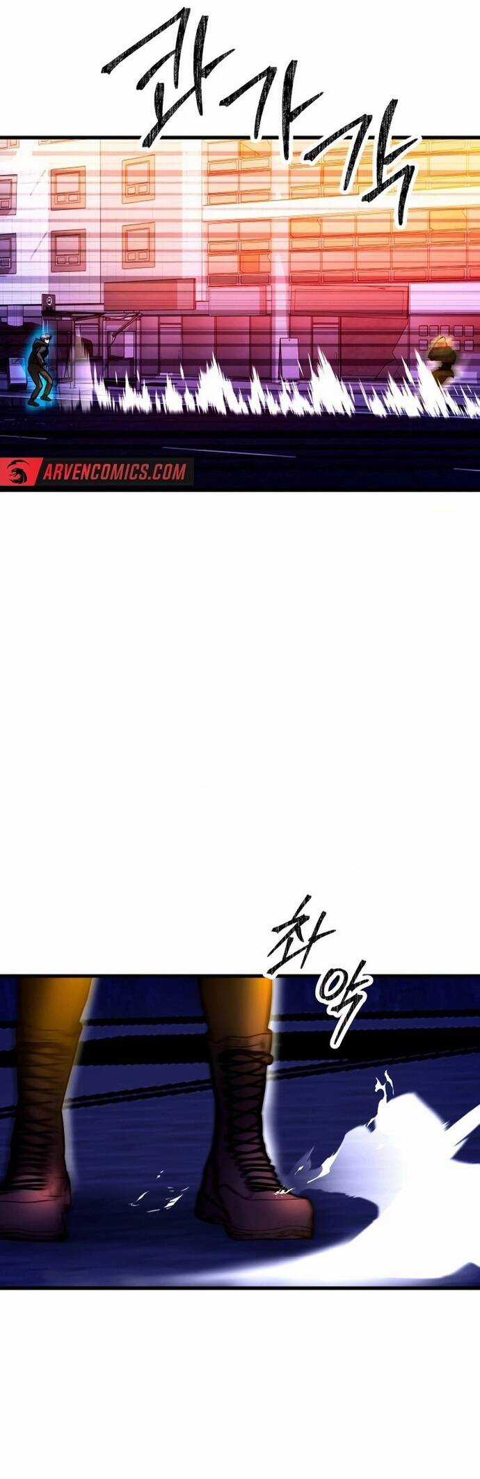 Kẻ Vô Danh - Chương 4 - Trang 21