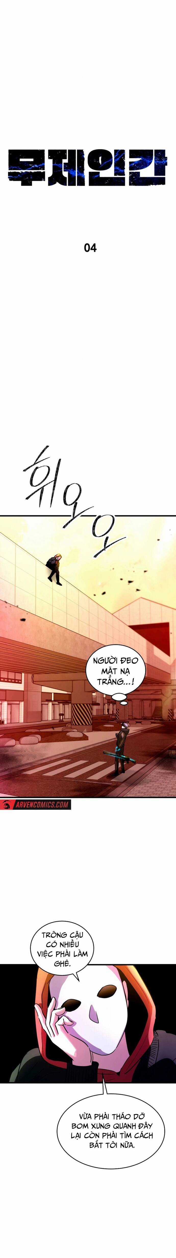 Kẻ Vô Danh - Chương 4 - Trang 7