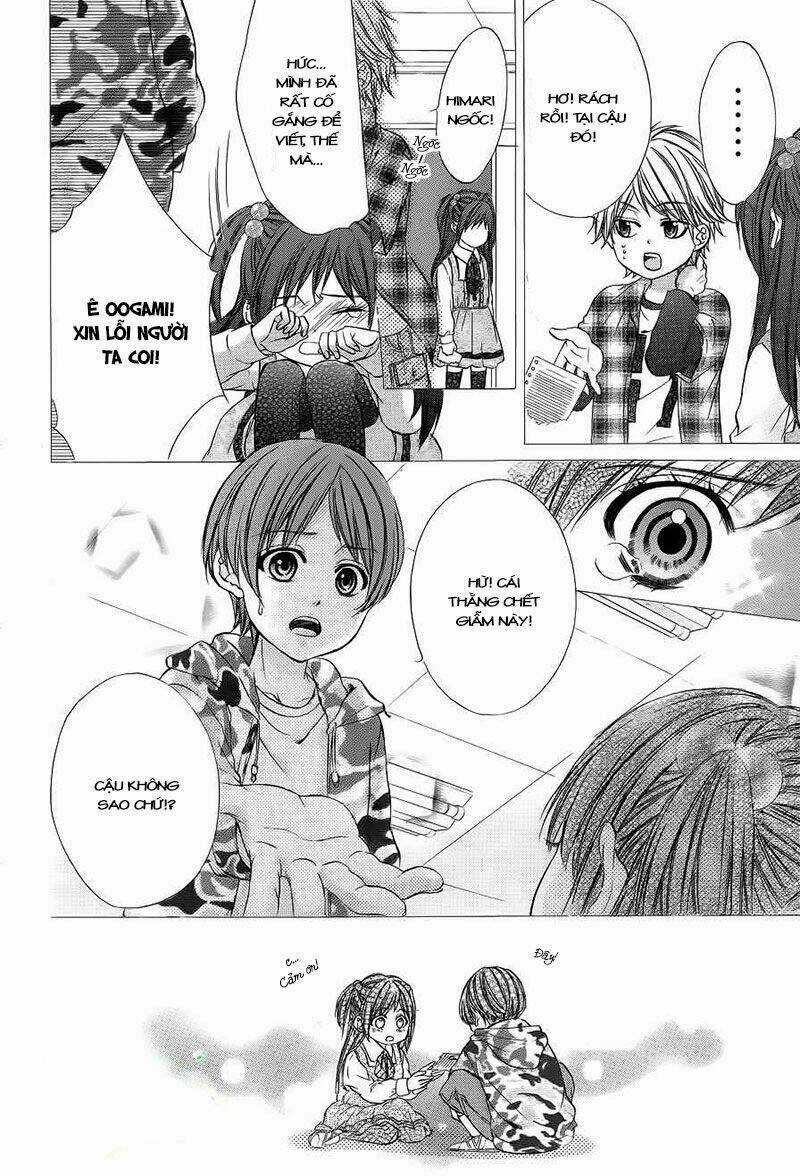 Kedamono Kareshi - Chapter 1 - Trang 11