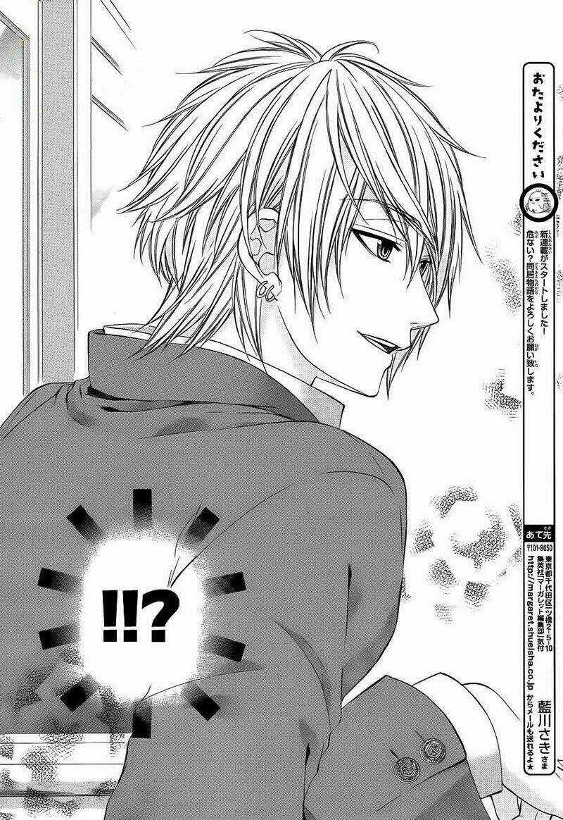 Kedamono Kareshi - Chapter 1 - Trang 15