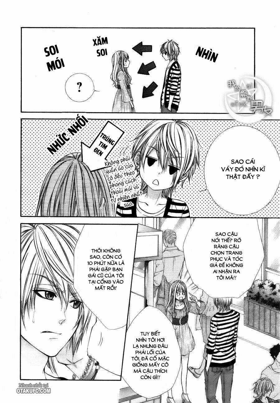 Kedamono Kareshi - Chapter 11 - Trang 7