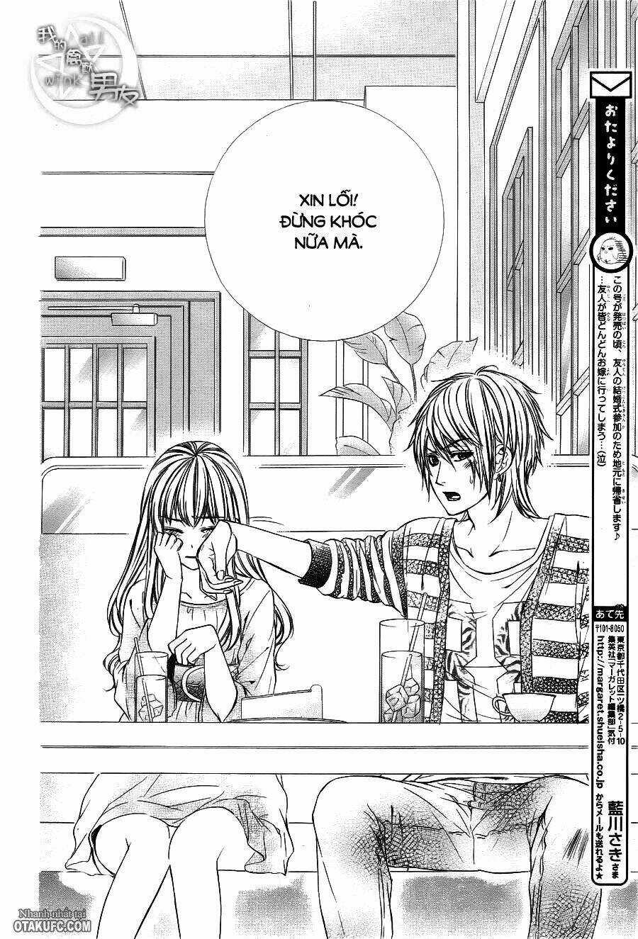 Kedamono Kareshi - Chapter 12 - Trang 13