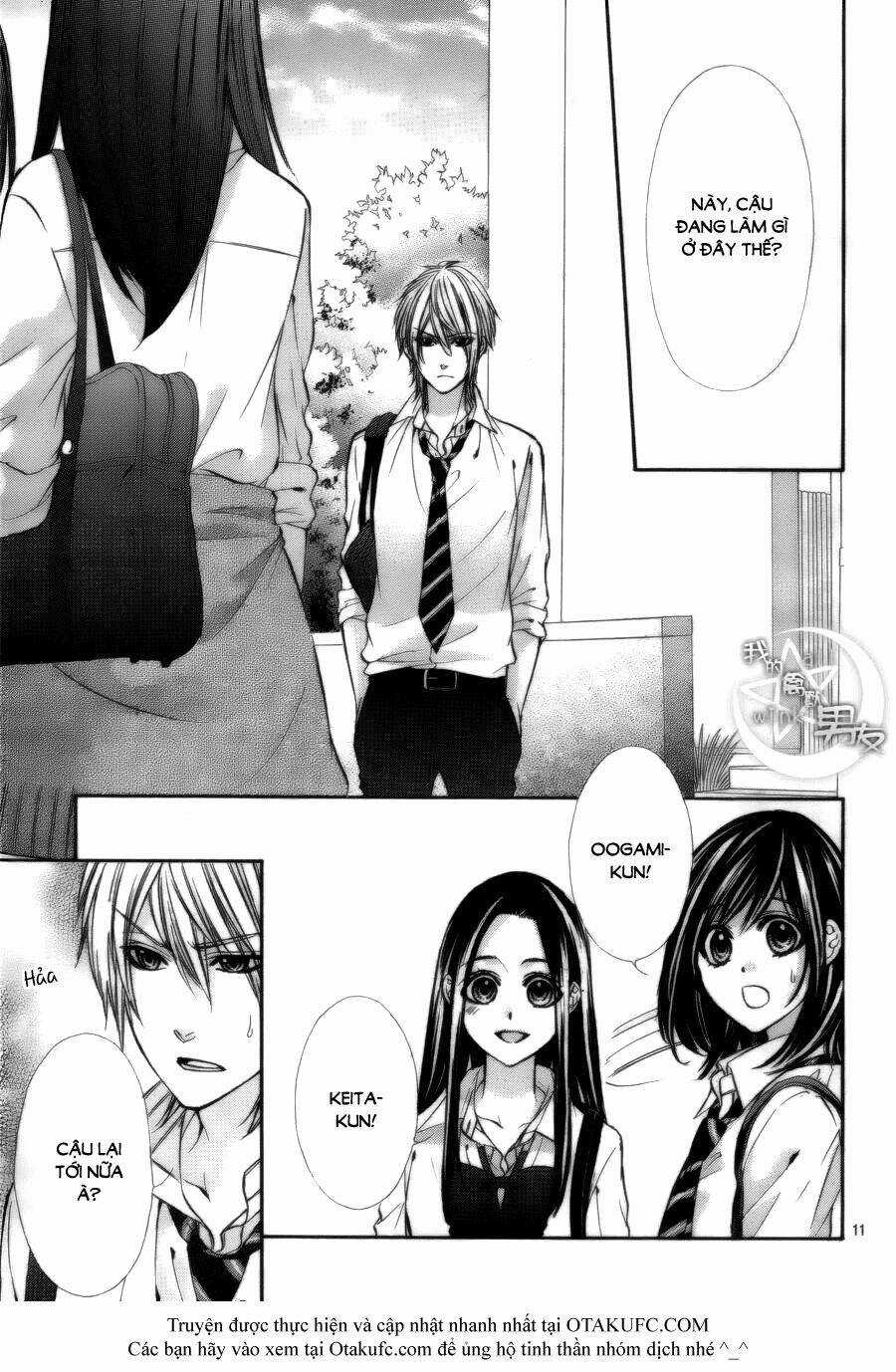 Kedamono Kareshi - Chapter 13 - Trang 12