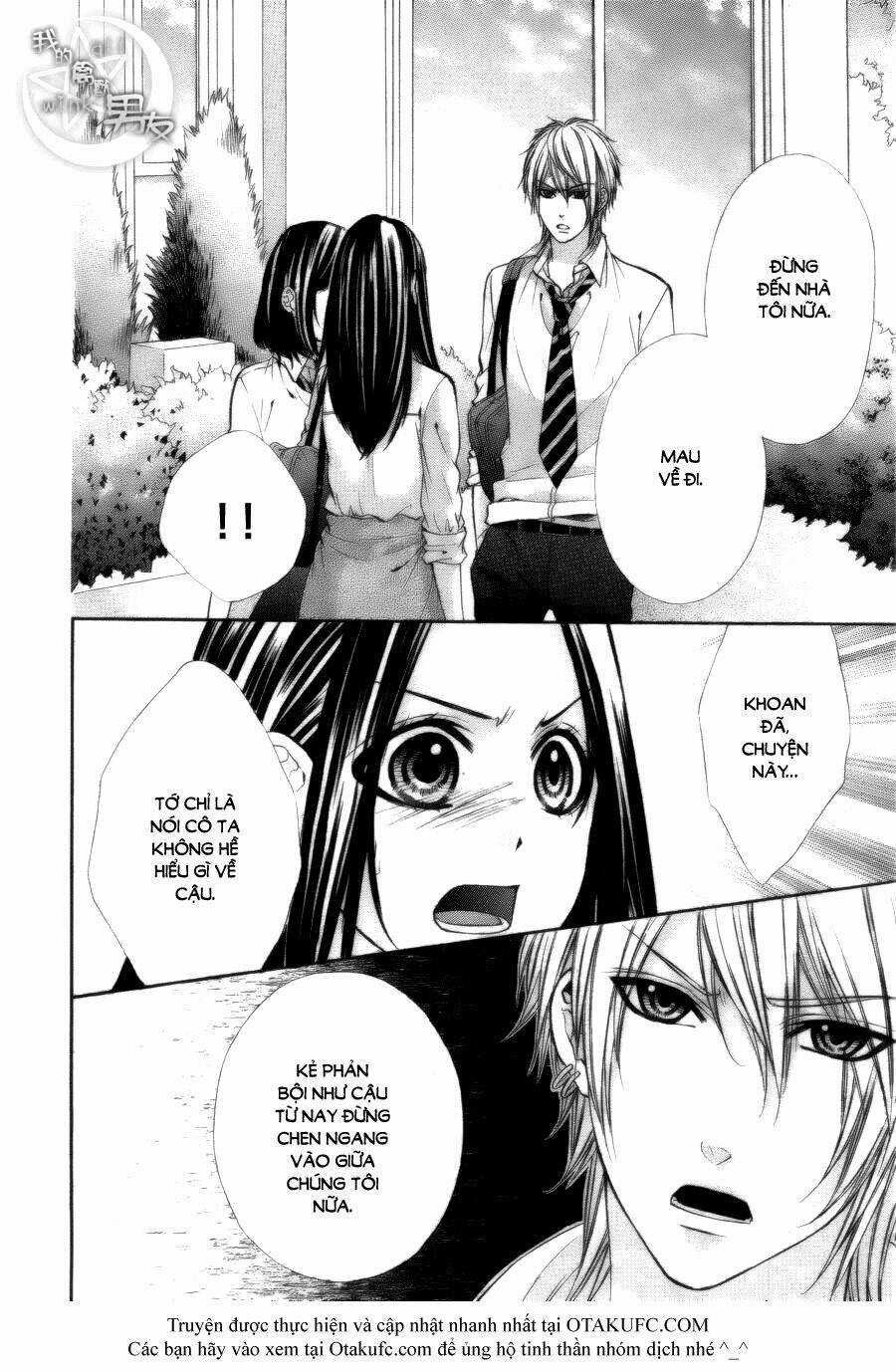 Kedamono Kareshi - Chapter 13 - Trang 13