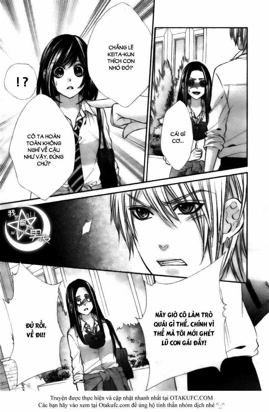 Kedamono Kareshi - Chapter 13 - Trang 14