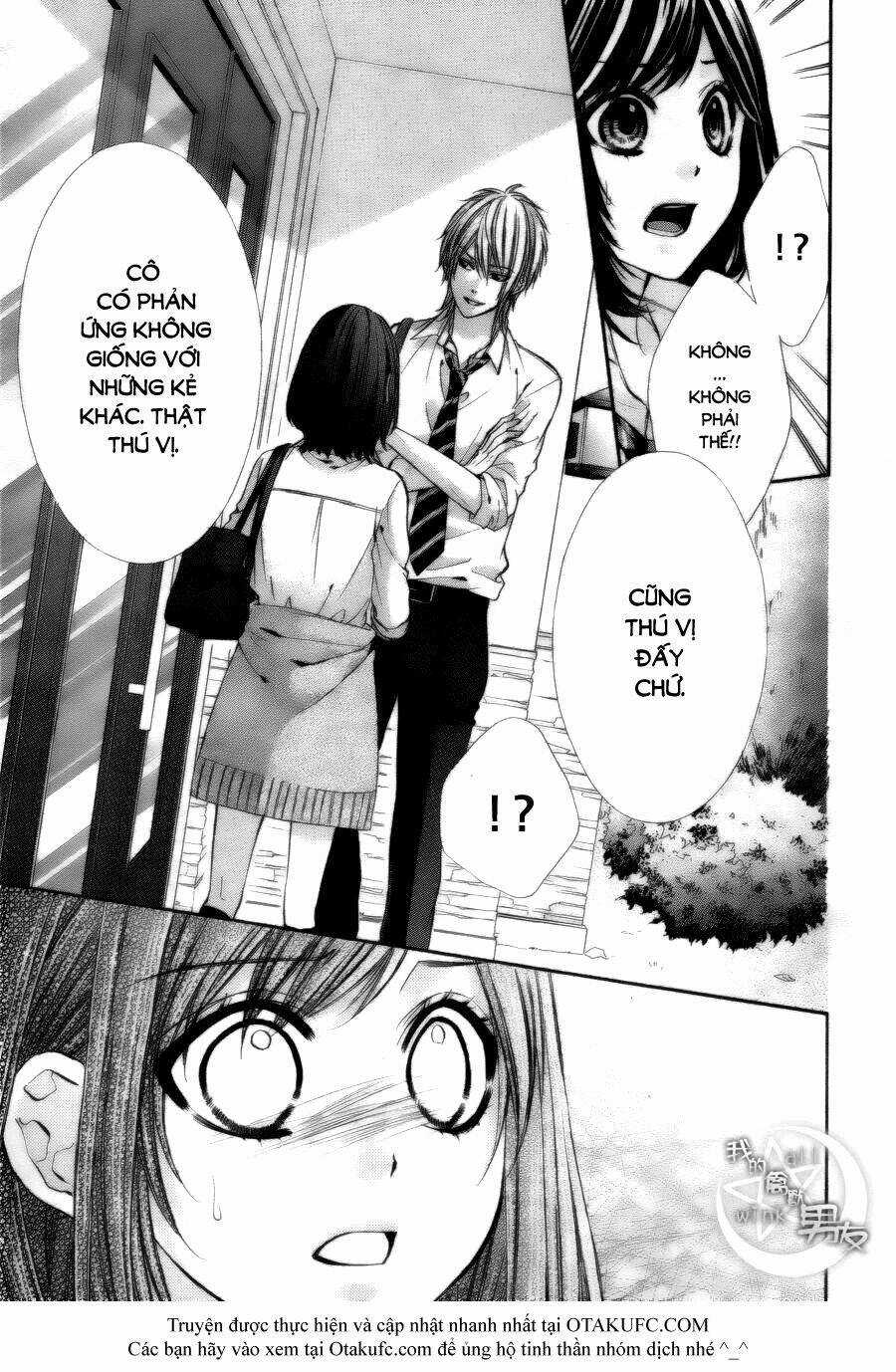 Kedamono Kareshi - Chapter 13 - Trang 18