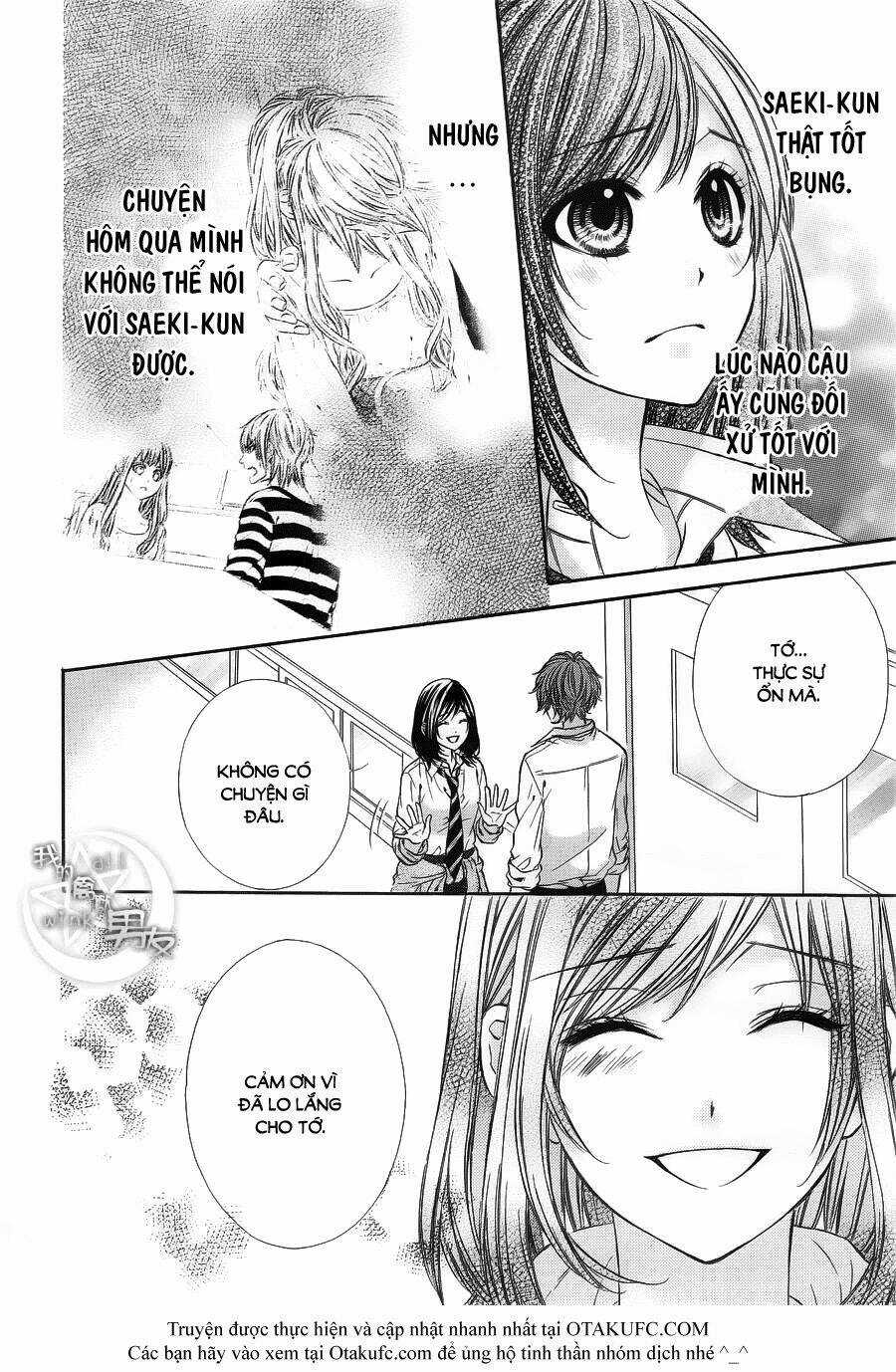 Kedamono Kareshi - Chapter 13 - Trang 3