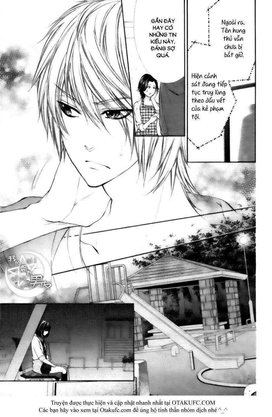 Kedamono Kareshi - Chapter 14 - Trang 11