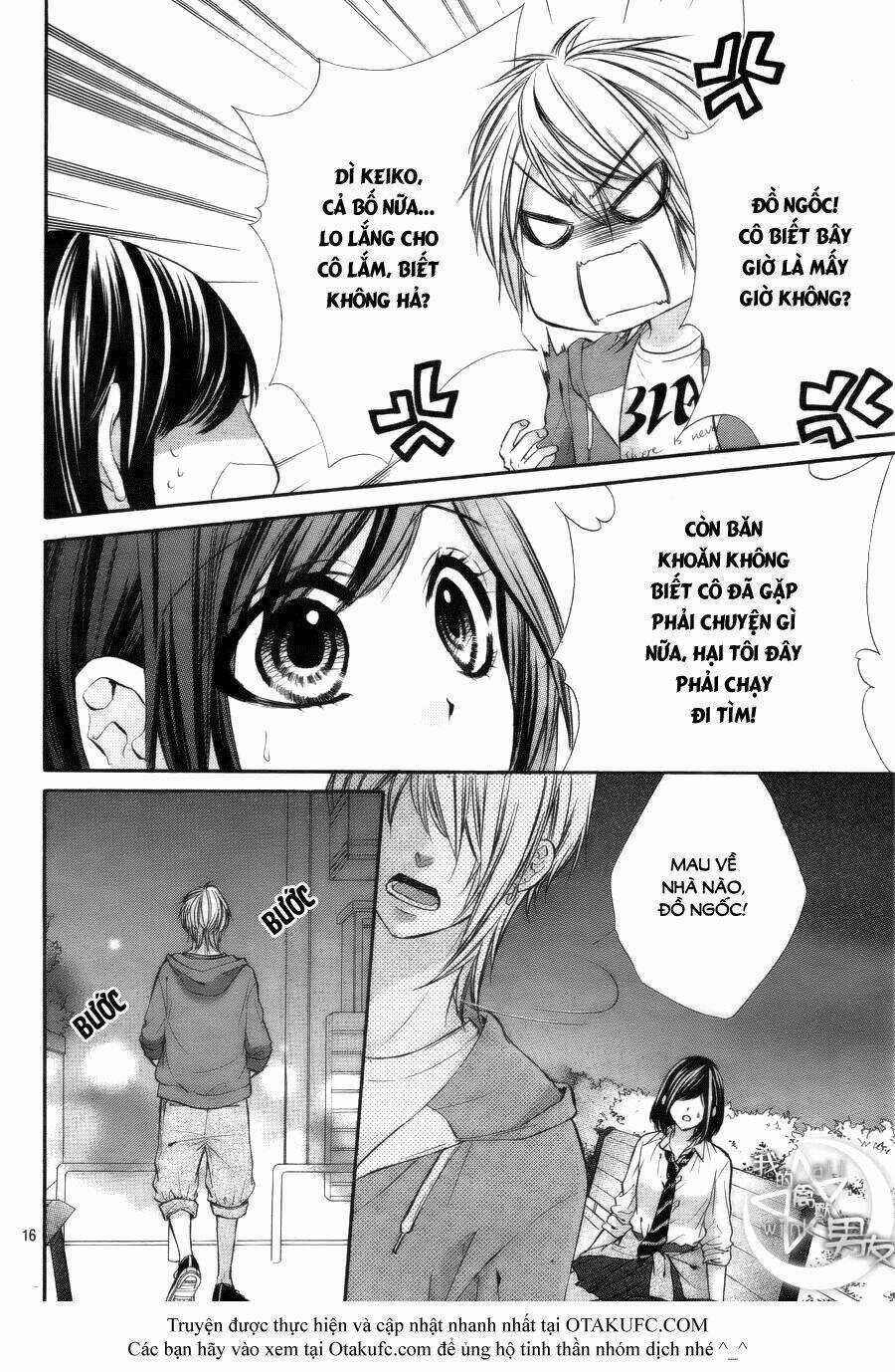 Kedamono Kareshi - Chapter 14 - Trang 16