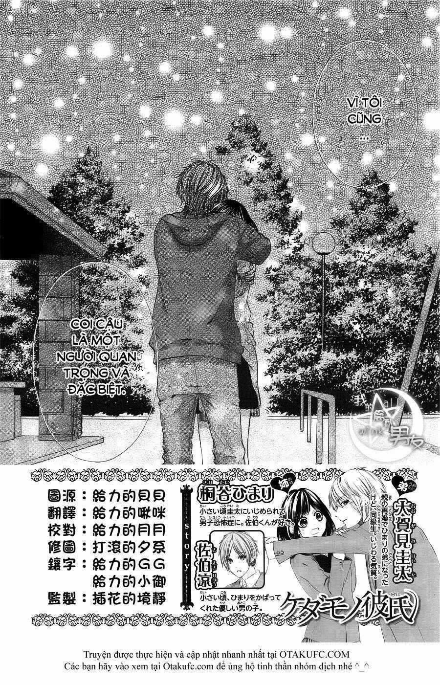 Kedamono Kareshi - Chapter 15 - Trang 2
