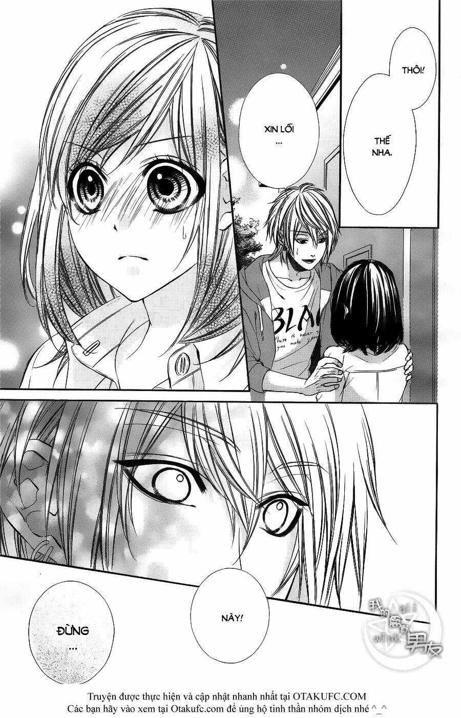 Kedamono Kareshi - Chapter 15 - Trang 3