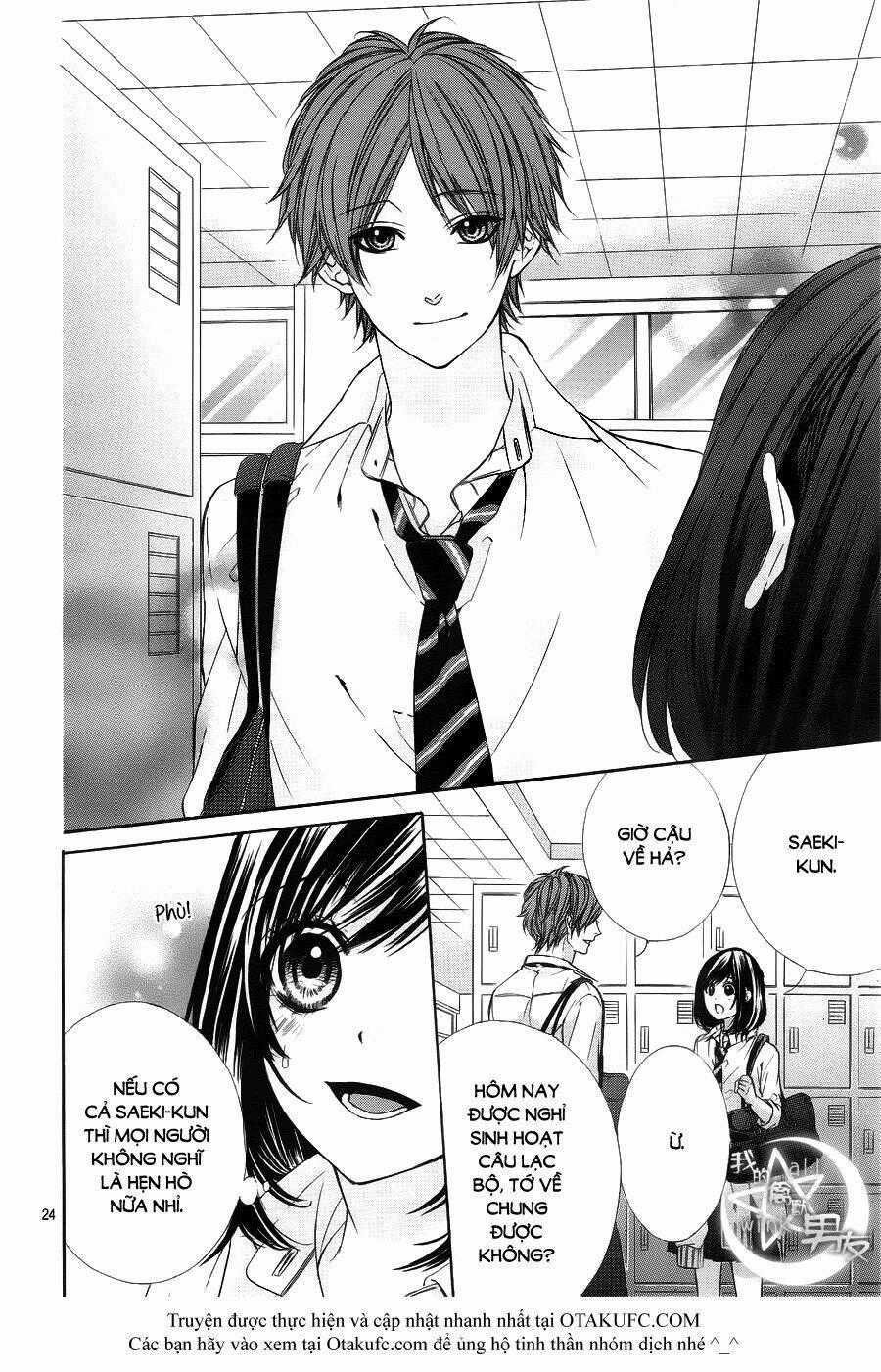 Kedamono Kareshi - Chapter 15 - Trang 23