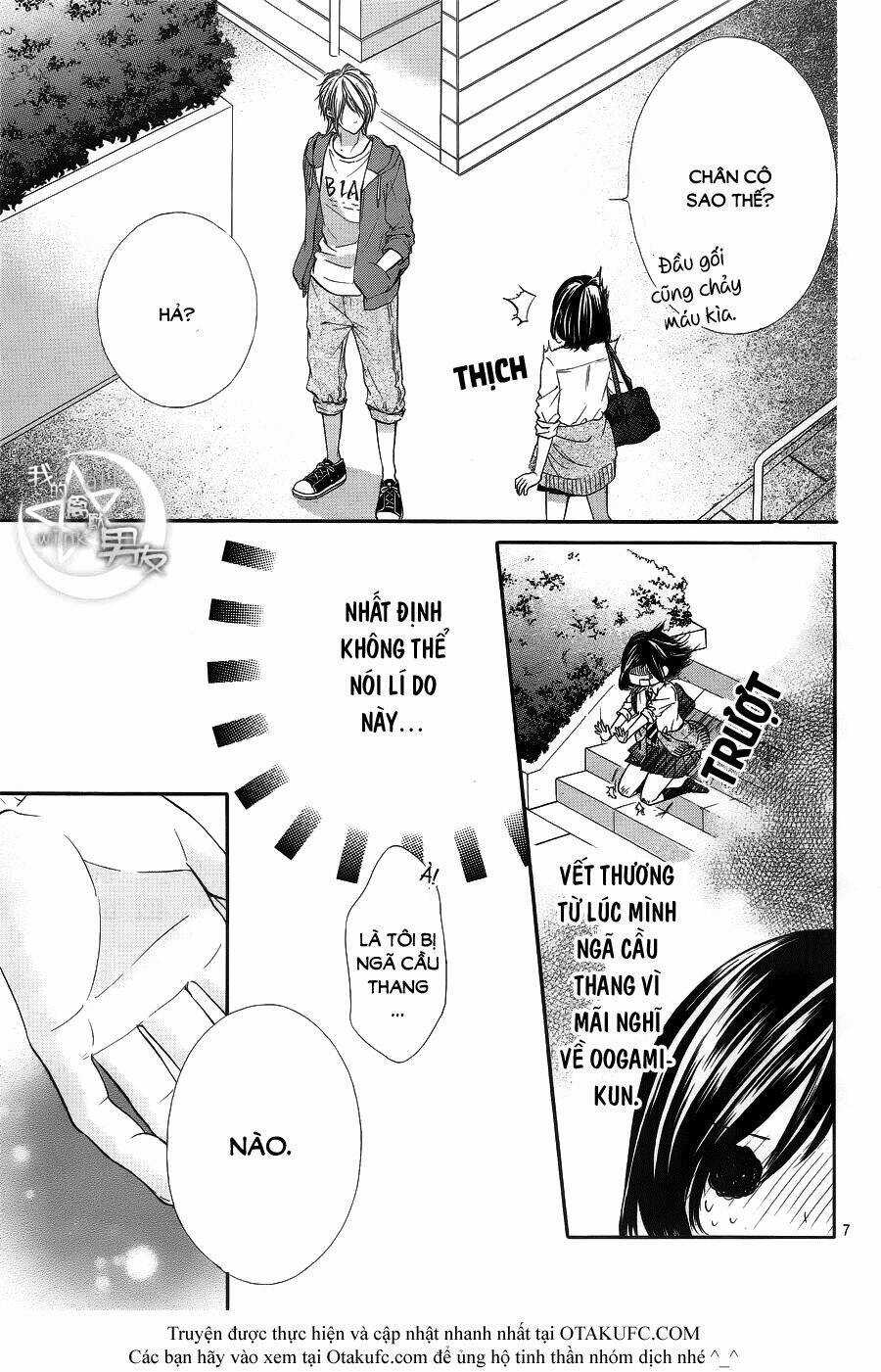 Kedamono Kareshi - Chapter 15 - Trang 6