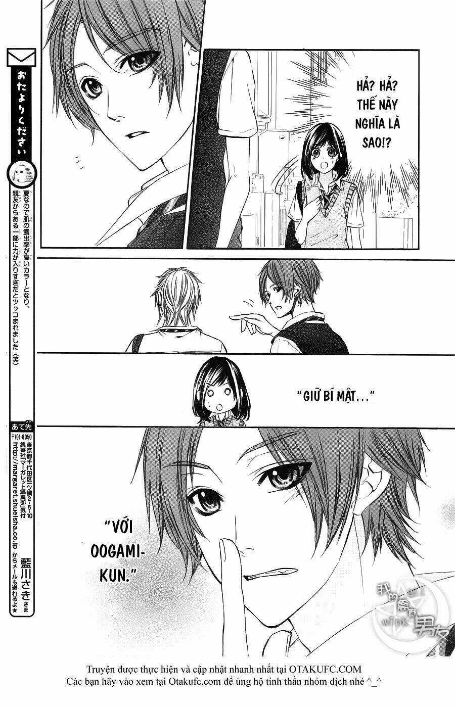 Kedamono Kareshi - Chapter 16 - Trang 10