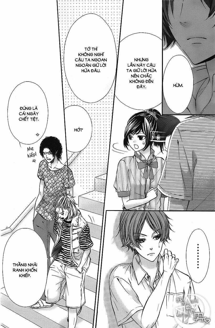 Kedamono Kareshi - Chapter 17 - Trang 6