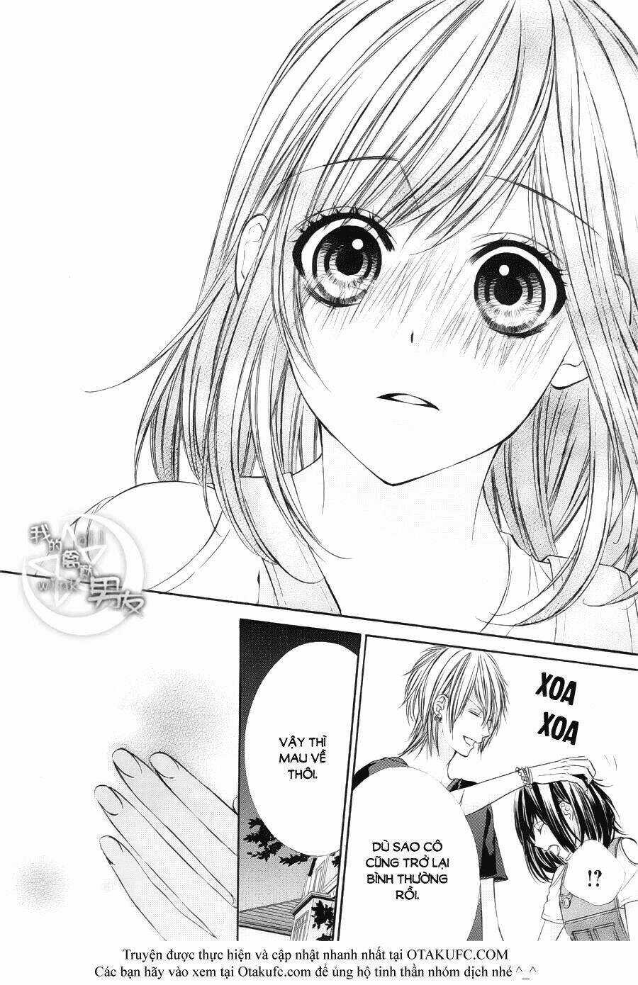 Kedamono Kareshi - Chapter 18 - Trang 19