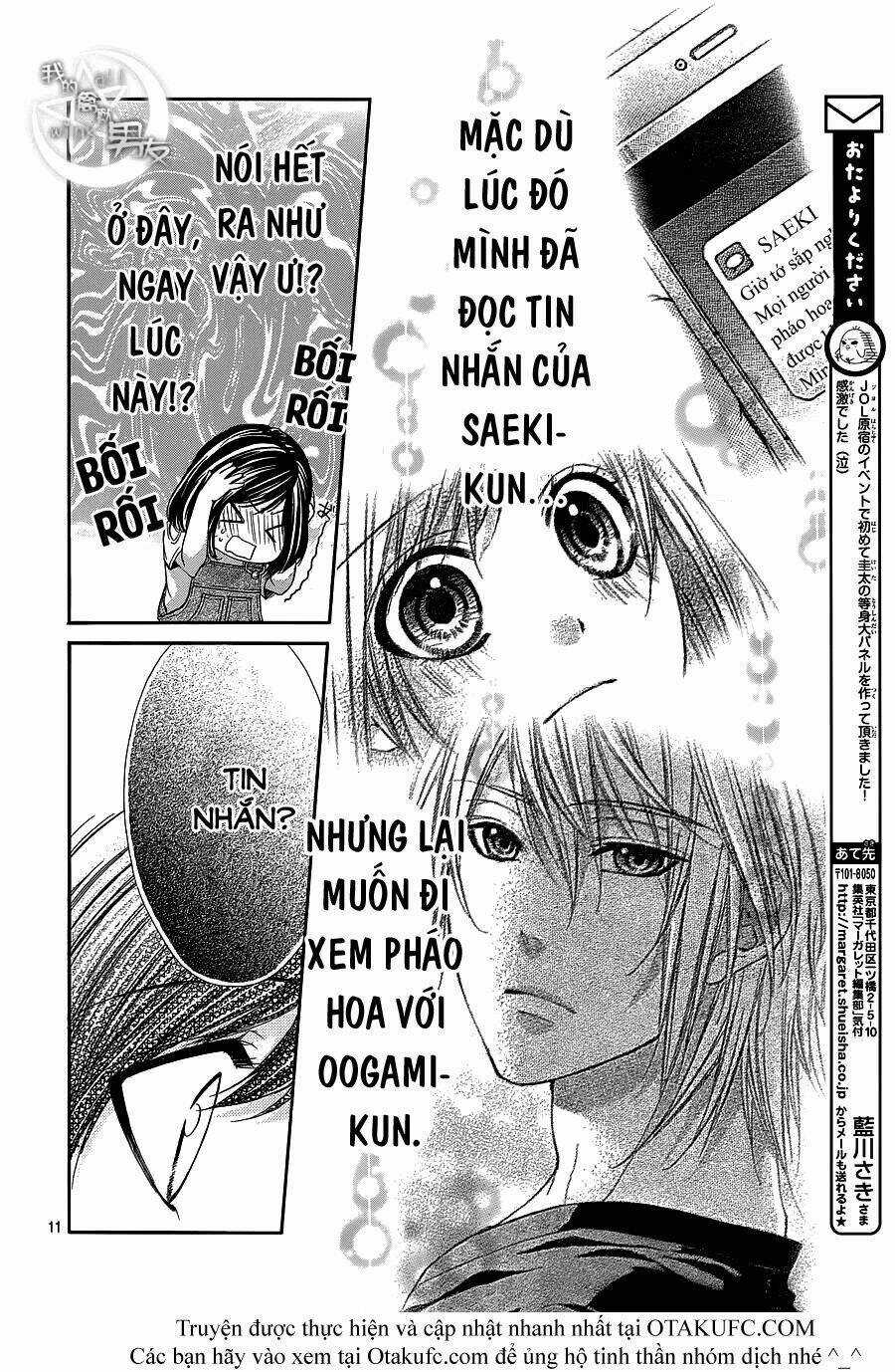 Kedamono Kareshi - Chapter 19 - Trang 14