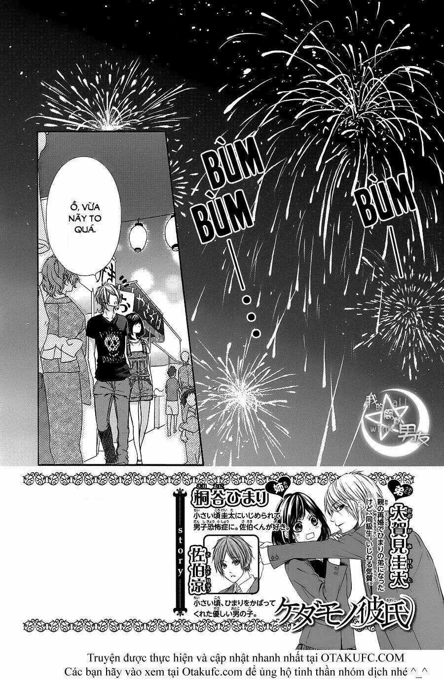 Kedamono Kareshi - Chapter 19 - Trang 5