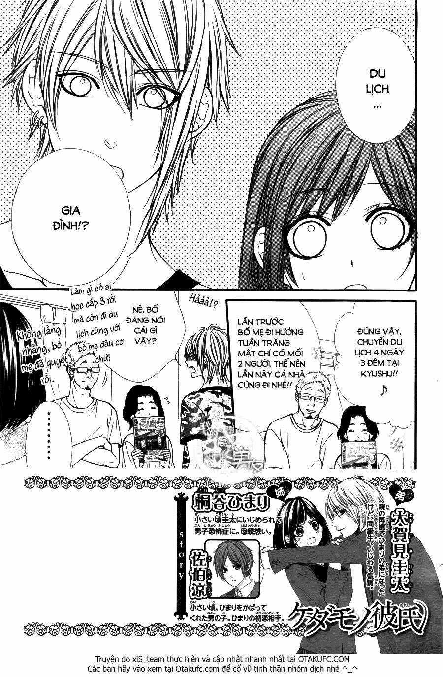 Kedamono Kareshi - Chapter 22 - Trang 3