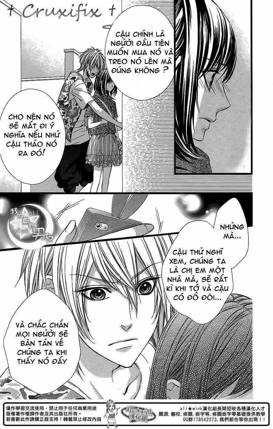 Kedamono Kareshi - Chapter 24 - Trang 13