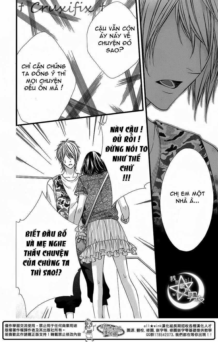 Kedamono Kareshi - Chapter 24 - Trang 14