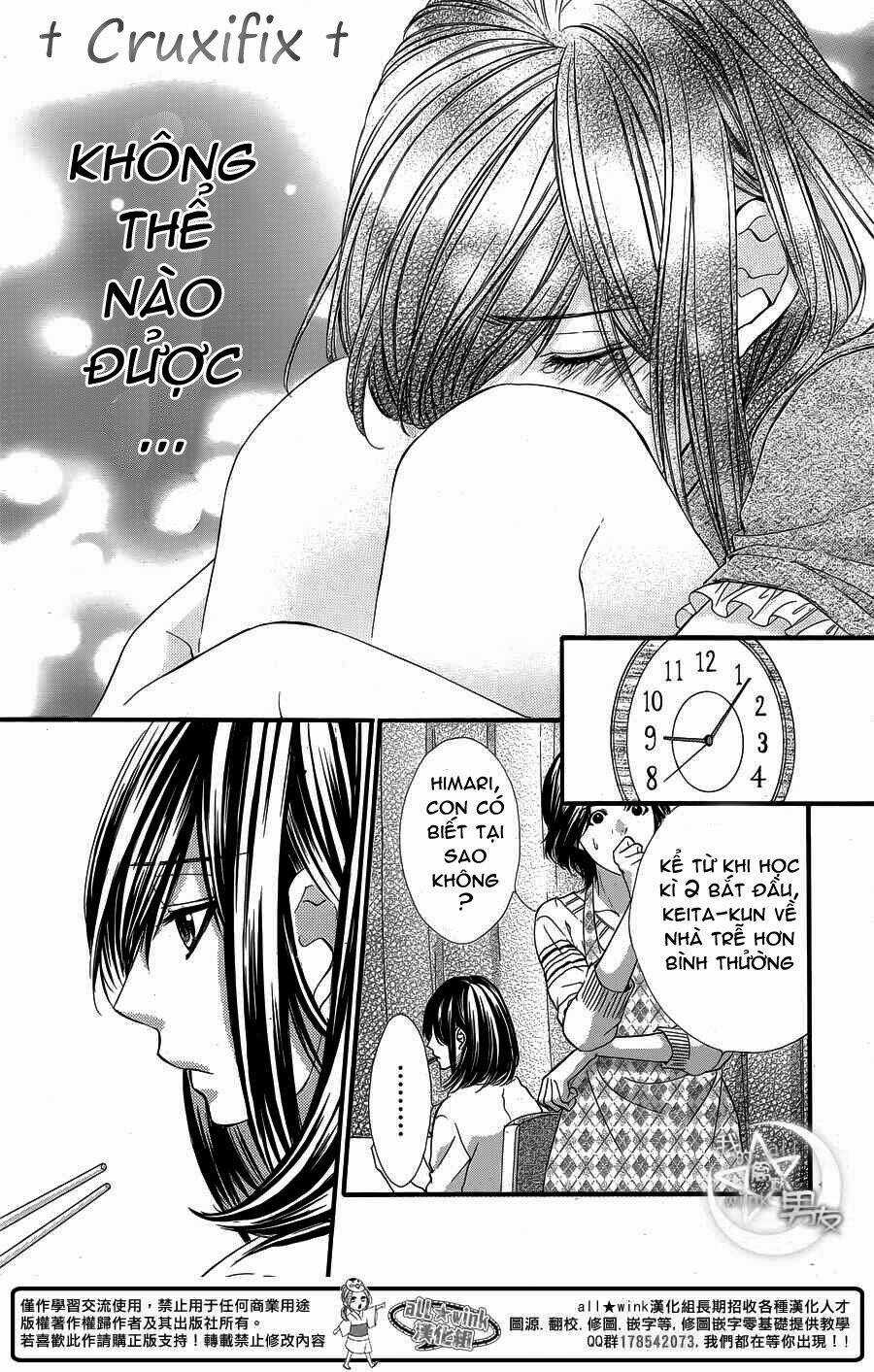 Kedamono Kareshi - Chapter 24 - Trang 19