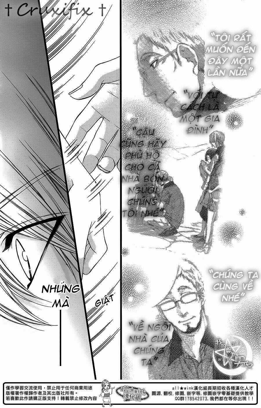 Kedamono Kareshi - Chapter 24 - Trang 3