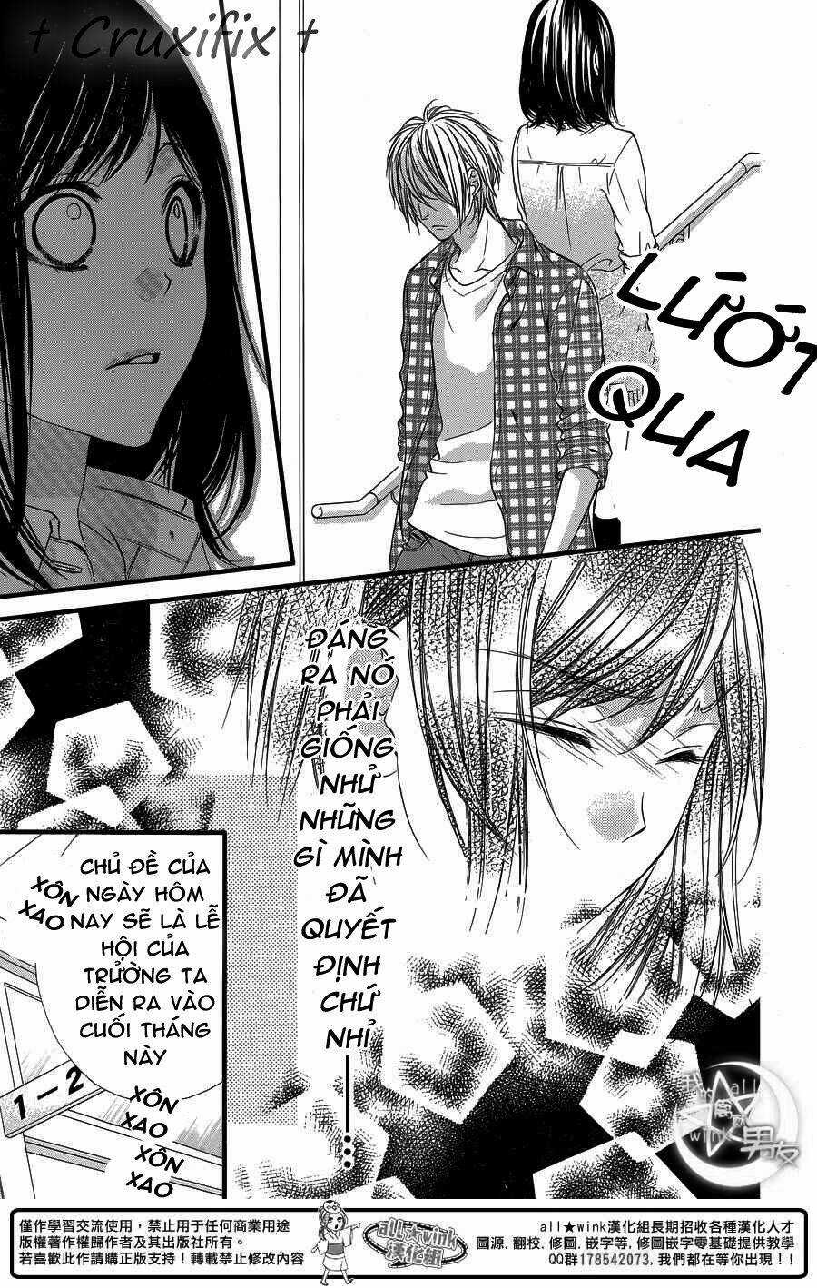 Kedamono Kareshi - Chapter 24 - Trang 21