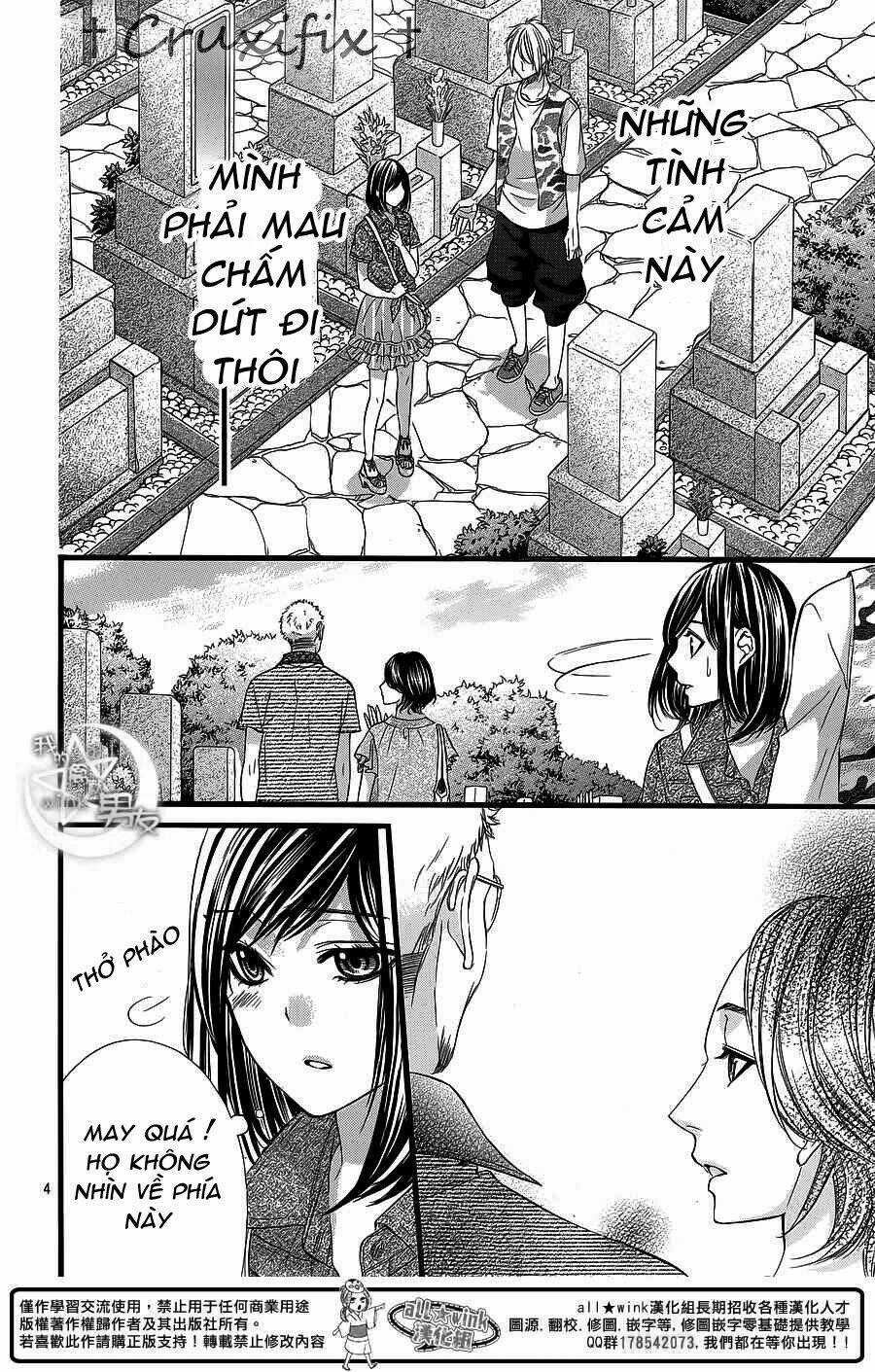 Kedamono Kareshi - Chapter 24 - Trang 4