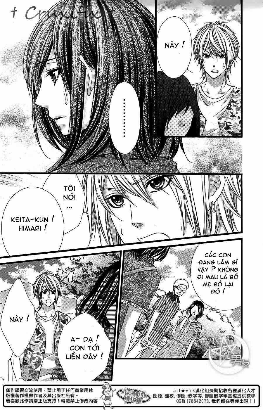 Kedamono Kareshi - Chapter 24 - Trang 5