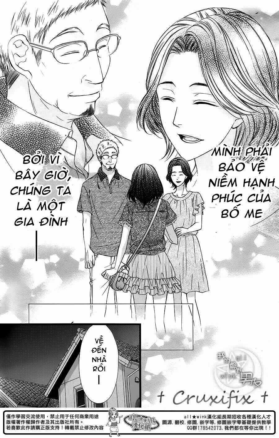 Kedamono Kareshi - Chapter 24 - Trang 7