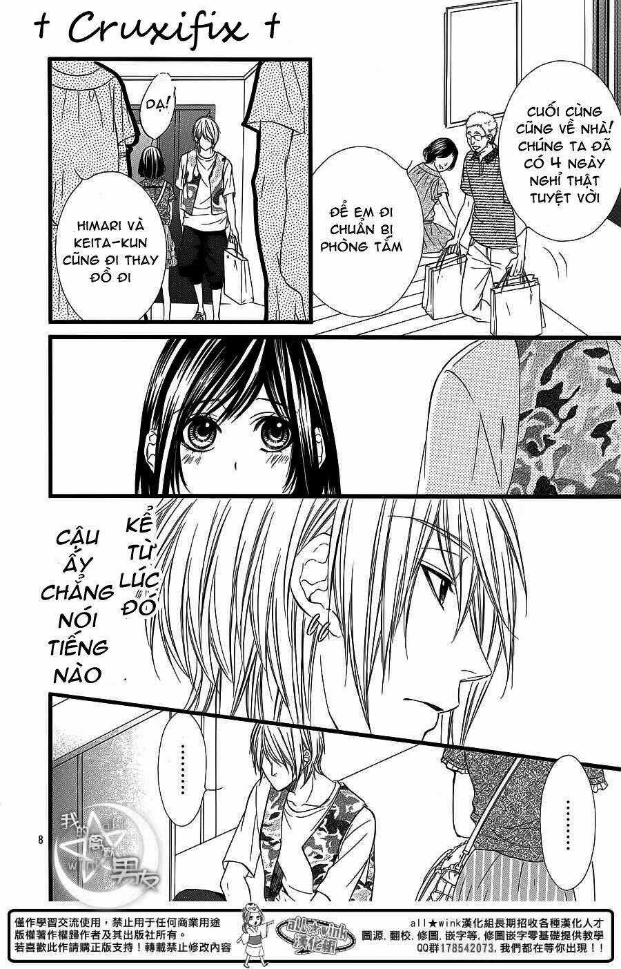 Kedamono Kareshi - Chapter 24 - Trang 8