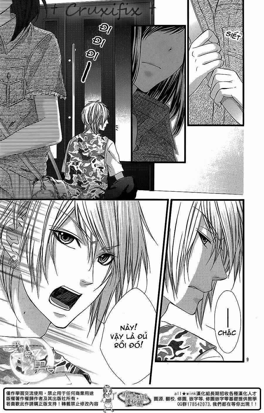 Kedamono Kareshi - Chapter 24 - Trang 9