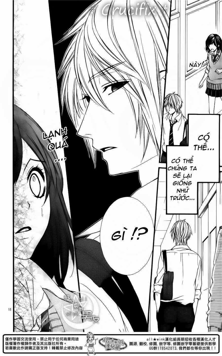 Kedamono Kareshi - Chapter 25 - Trang 11