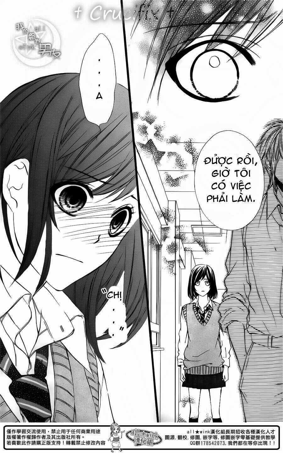 Kedamono Kareshi - Chapter 25 - Trang 13