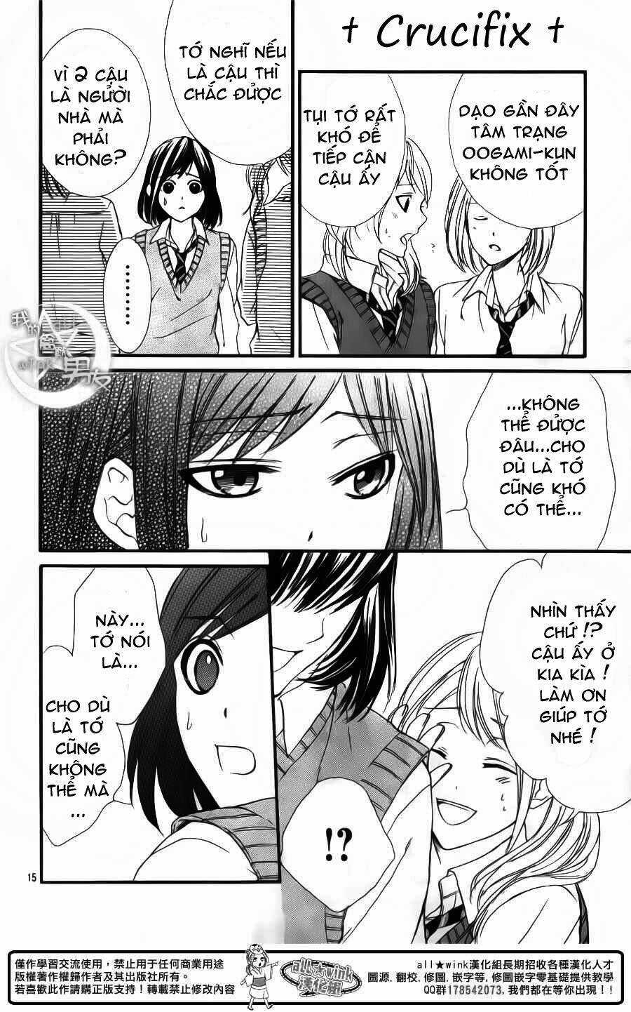 Kedamono Kareshi - Chapter 25 - Trang 15