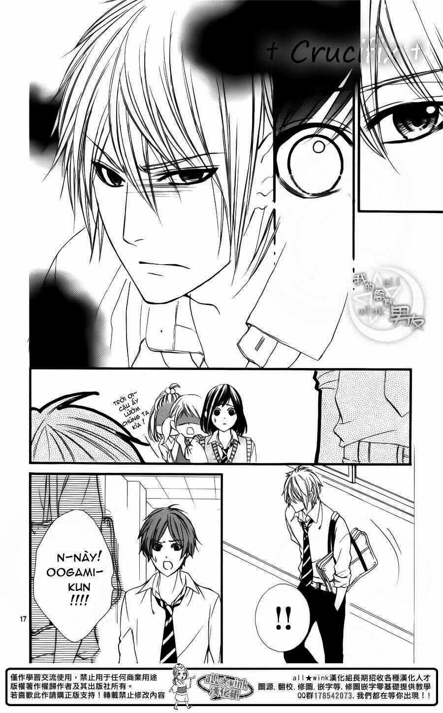 Kedamono Kareshi - Chapter 25 - Trang 17