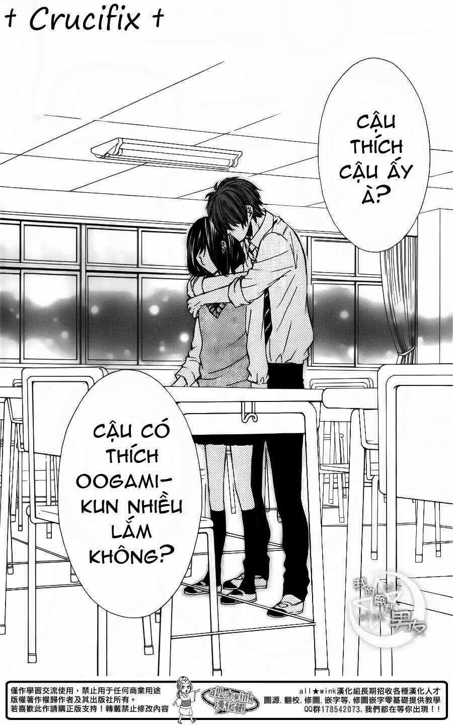 Kedamono Kareshi - Chapter 25 - Trang 23