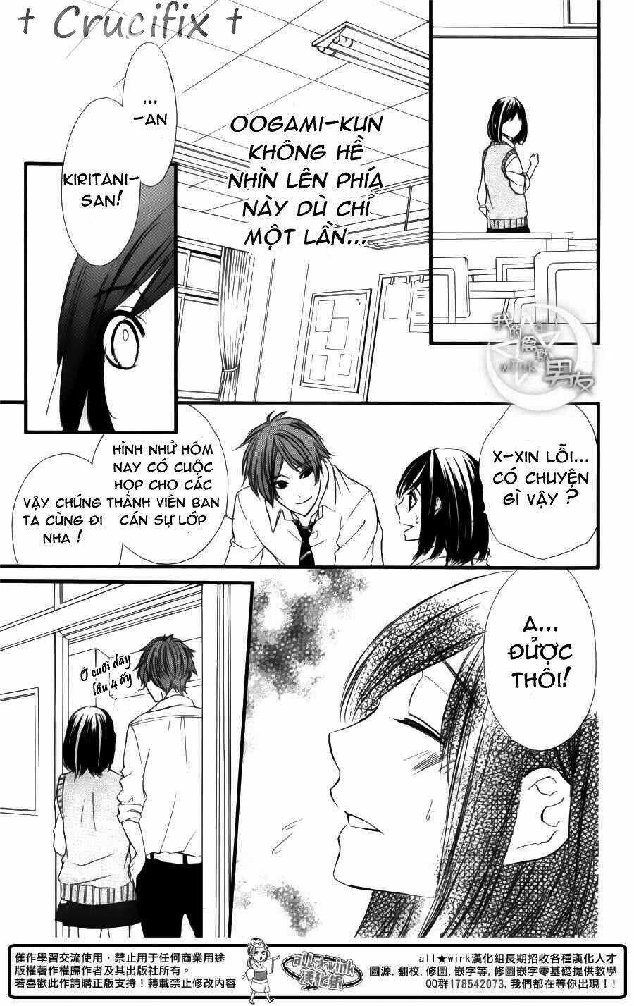 Kedamono Kareshi - Chapter 25 - Trang 4