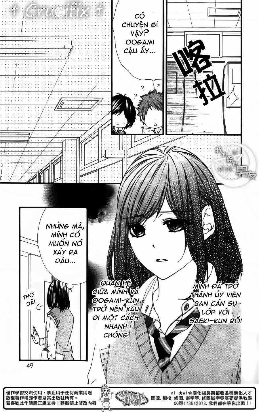 Kedamono Kareshi - Chapter 25 - Trang 6