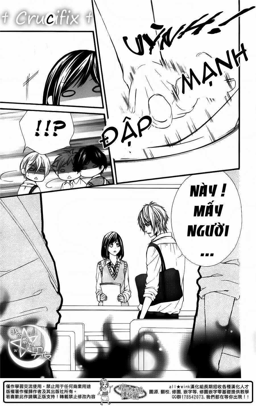 Kedamono Kareshi - Chapter 25 - Trang 8