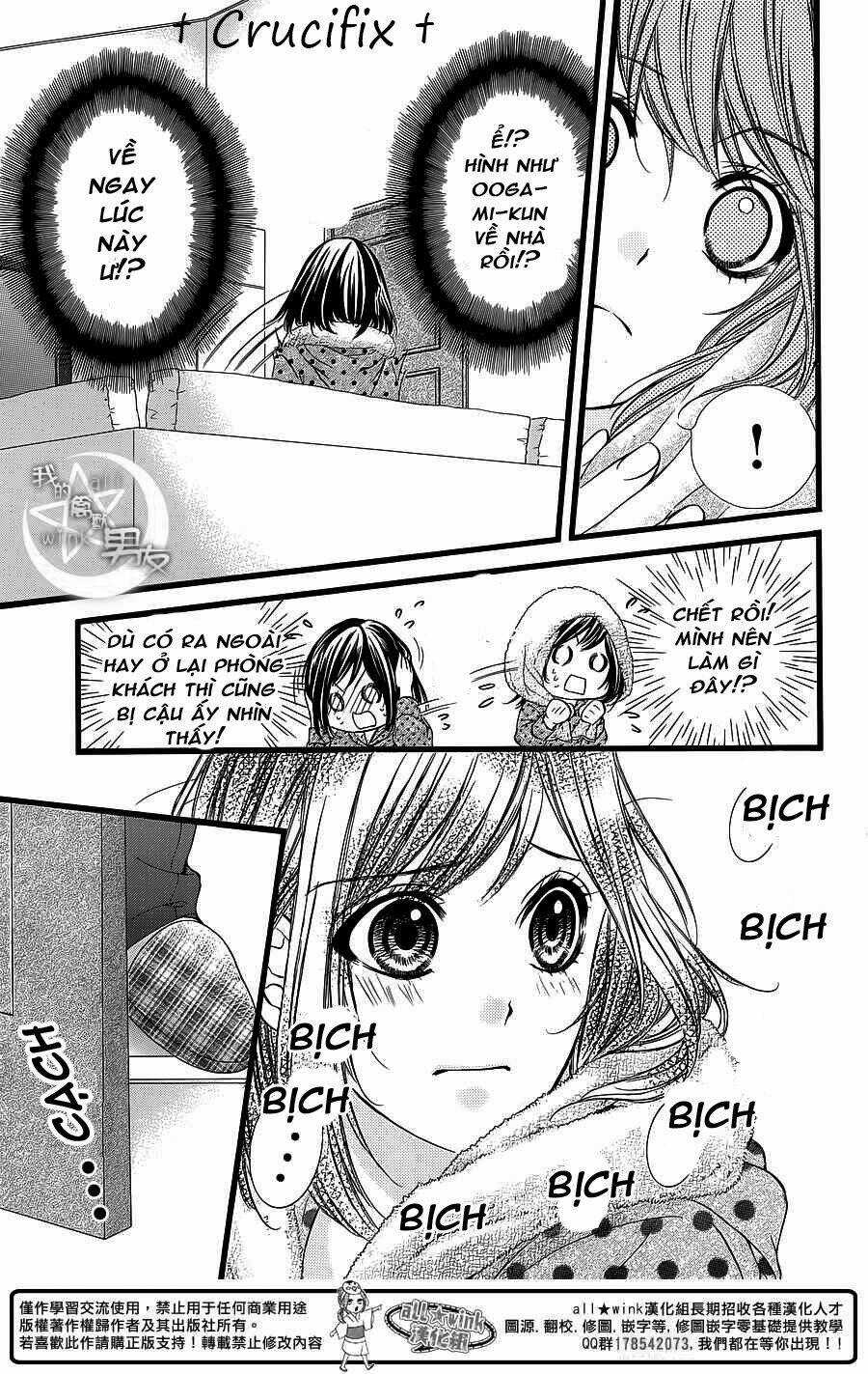 Kedamono Kareshi - Chapter 26 - Trang 11