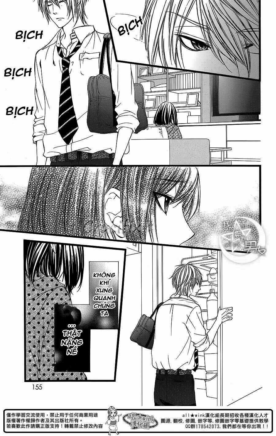 Kedamono Kareshi - Chapter 26 - Trang 13